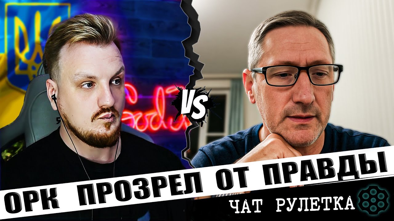 ❗️ОГО❗️ НЕУЖЕЛИ ДОШЛО❓