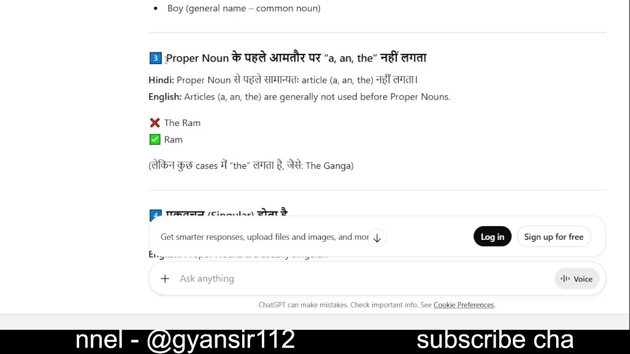 proper noun
