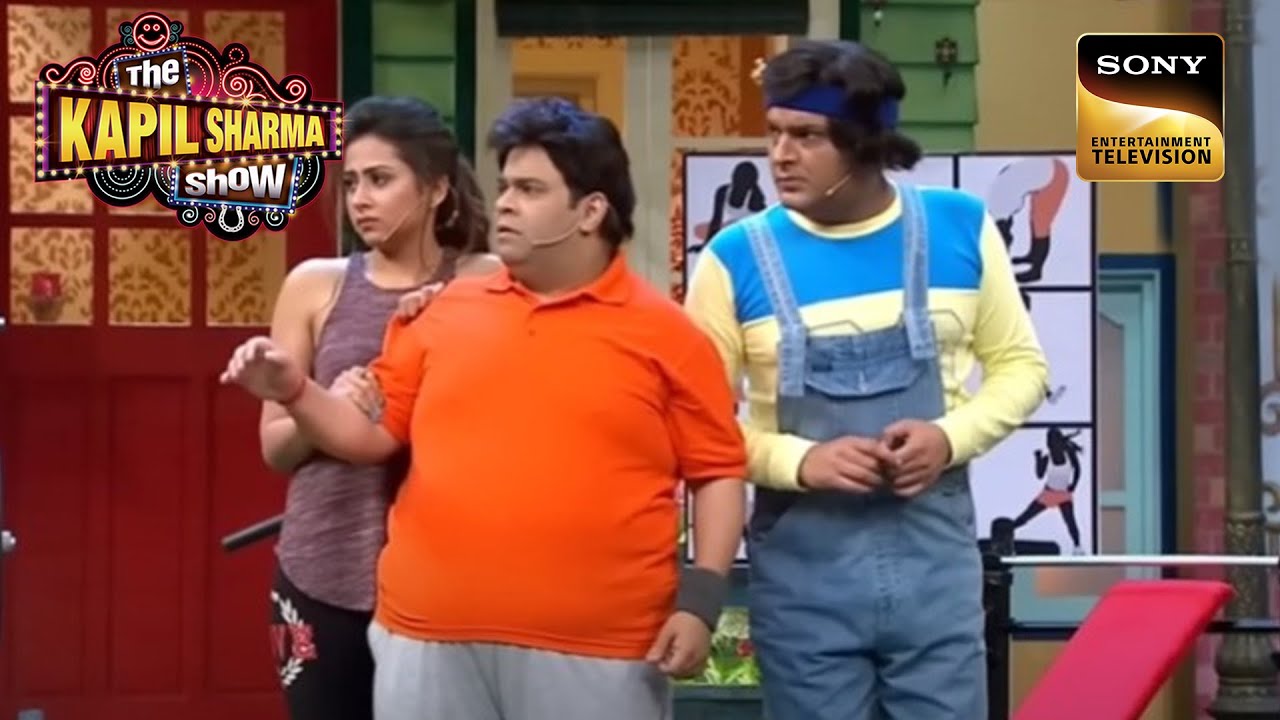 Kapil Opens &lsquo;Thoko 5 Star Gym&rsquo; | The Kapil Sharma Show