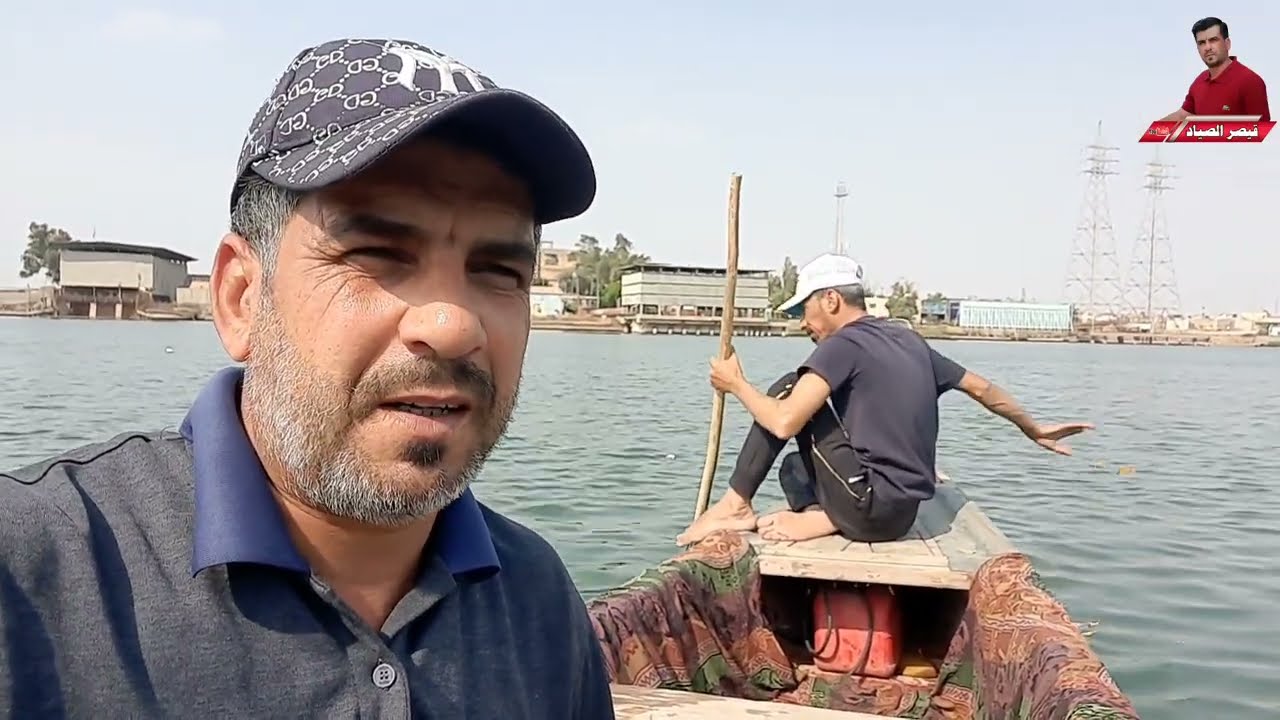 صيد الصبور في شط العرب//شاهد جمال الصيد#قيصر_الصياد