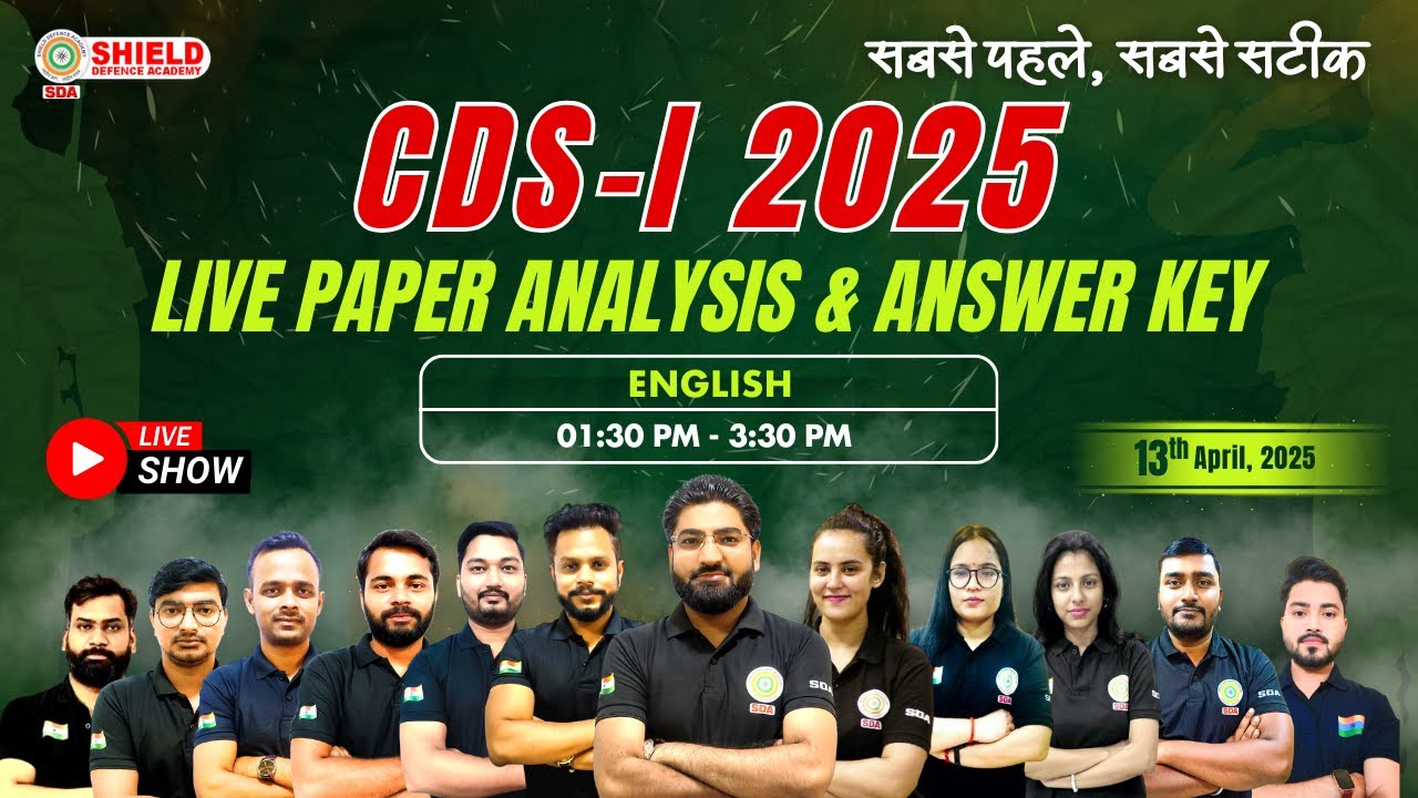 CDS 1 2025 LIVE🔥Paper Discussion👉English, | CDS 1 2025 Accurate Answer Key | #cds2025
