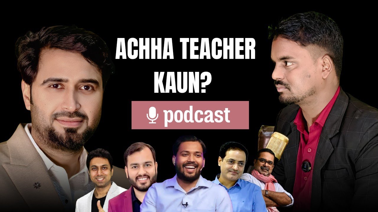 Best teacher in India | Hindi Podcast