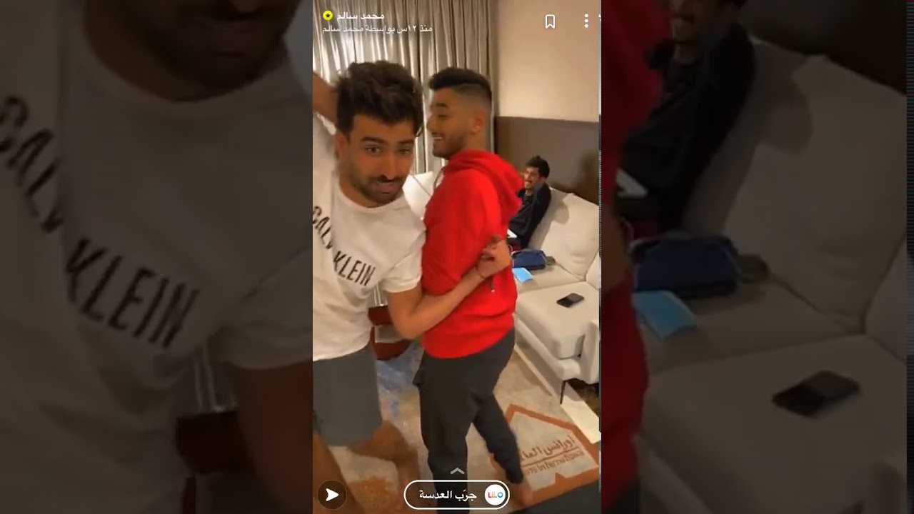 محمد سالم واخوه مراد تحدي الغز ضحك لا يفوتك 😂😂.