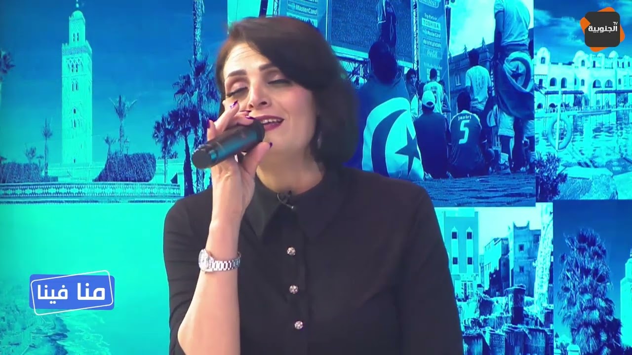 ⛔في مصر شركة السبكي اختارولي اسم ميرال  و أنا ميرال التونسية !!