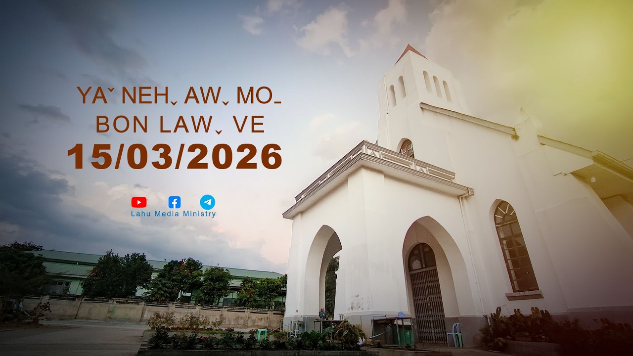 Youth Worship Service (15/03/2026)