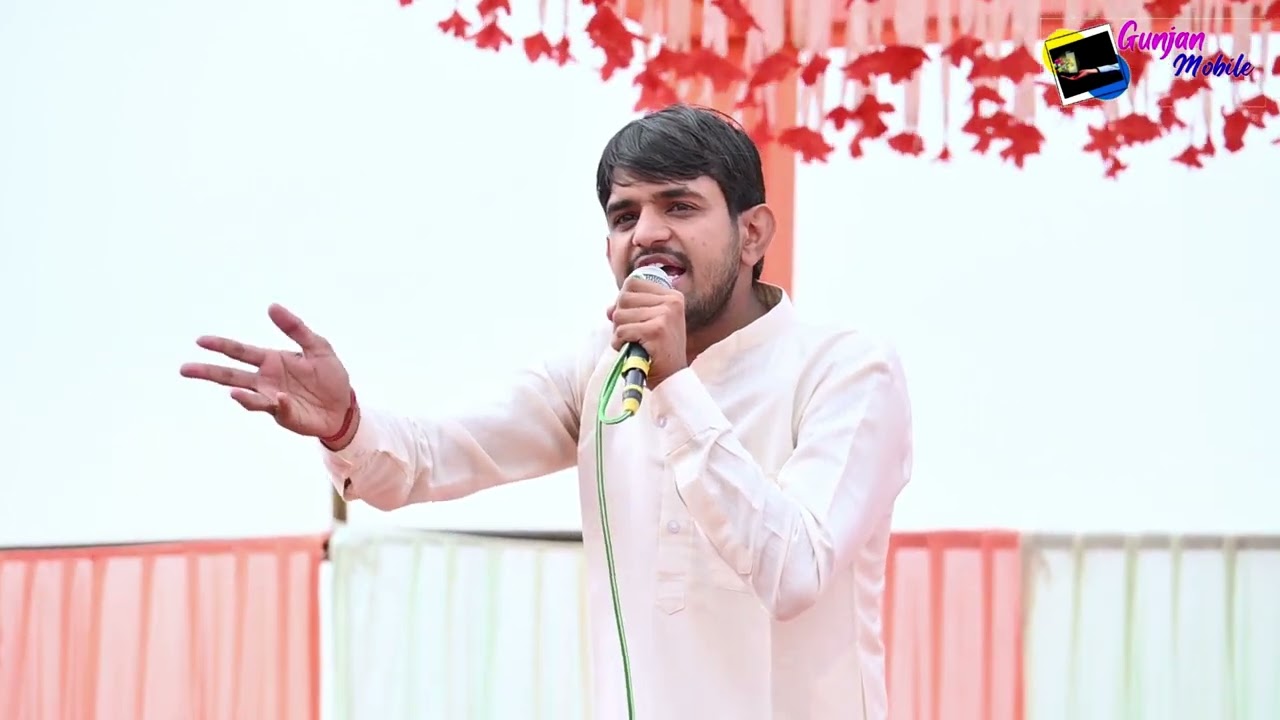 बाल कवि Ankur Sharma/रागिनी/लाइव प्रोग्राम में धूम मचा दी इस रागनी में जरूर सुने यह रागिनी