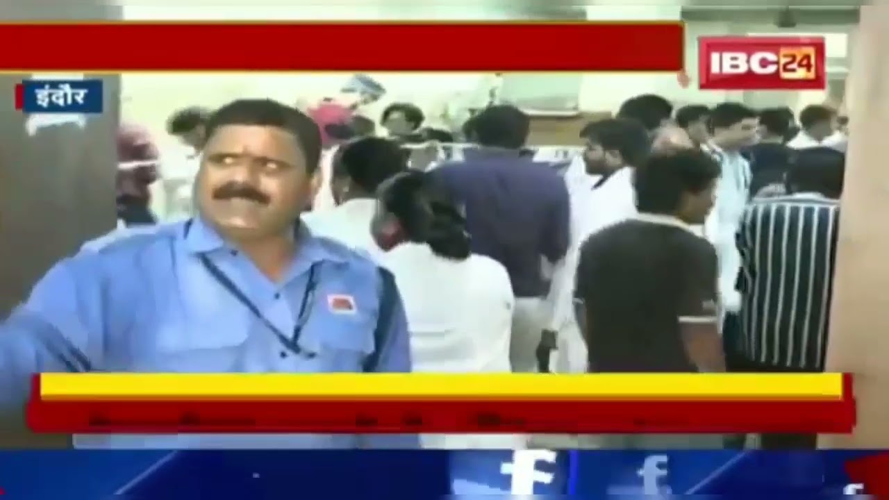 indor,se, simrol jaane wali Bus ka ho gaya hai accident
