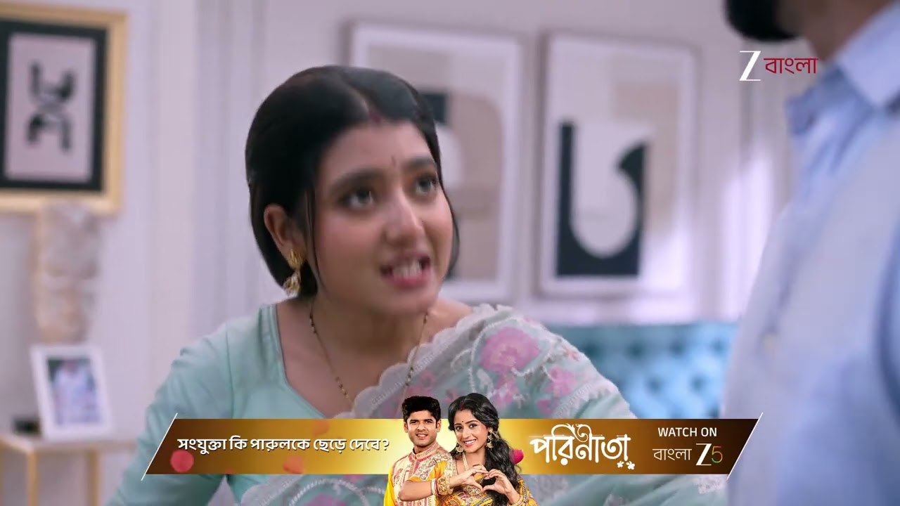 Jowar Bhanta | Ep - 123 | Best Scene | Jan 27 2026 | Zee Bangla