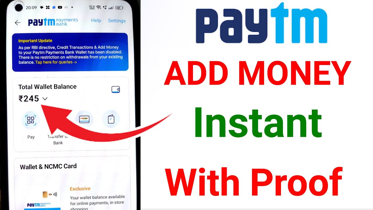 Paytm Pe Add Money Kaise Kare | Paytm Add Money kaise kare | Paytm Add Money |