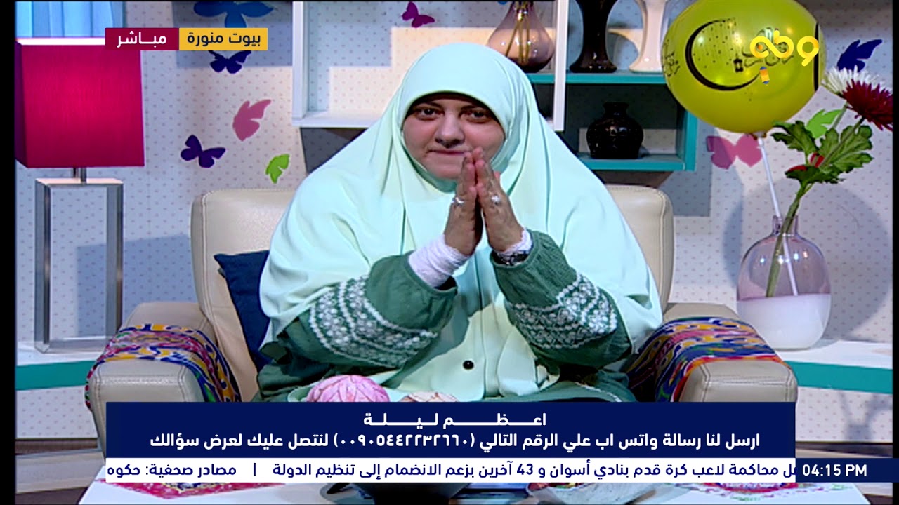 أعظم ليلة ليلة القدر.. فكيف نتأهل لها وكيف ندركها؟