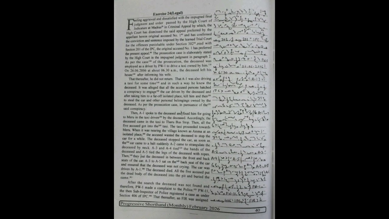 100 WPM | Exercise No.24 | English Shorthand | Progressive Magazine February 2026 | #shorthand