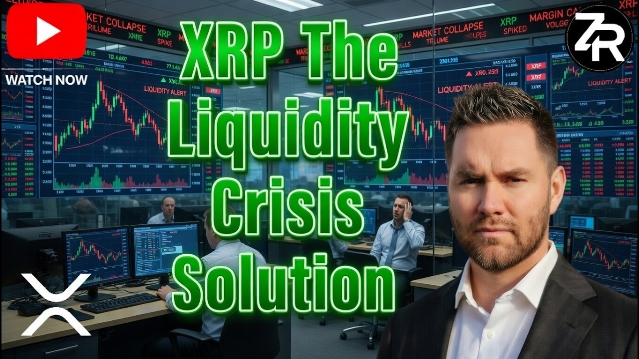 Решение проблемы кризиса ликвидности XRP