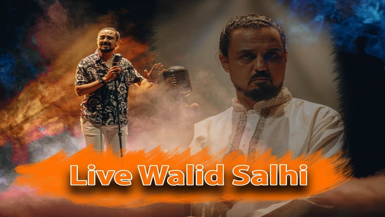 Live Walid Salhi  | وليد الصالحي بث مباشر