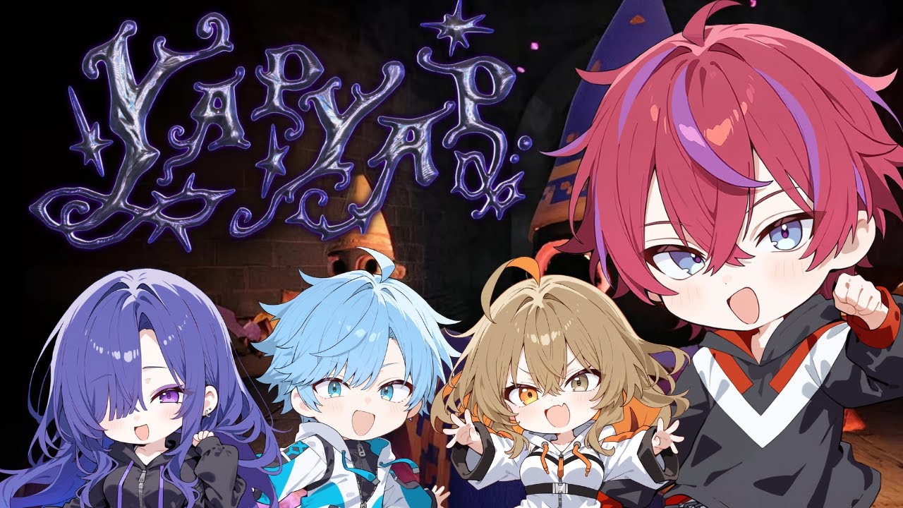 【YAPYAP】　錬金の次は魔法使い？！呪文を唱えろ！！　【げらぴぽ】