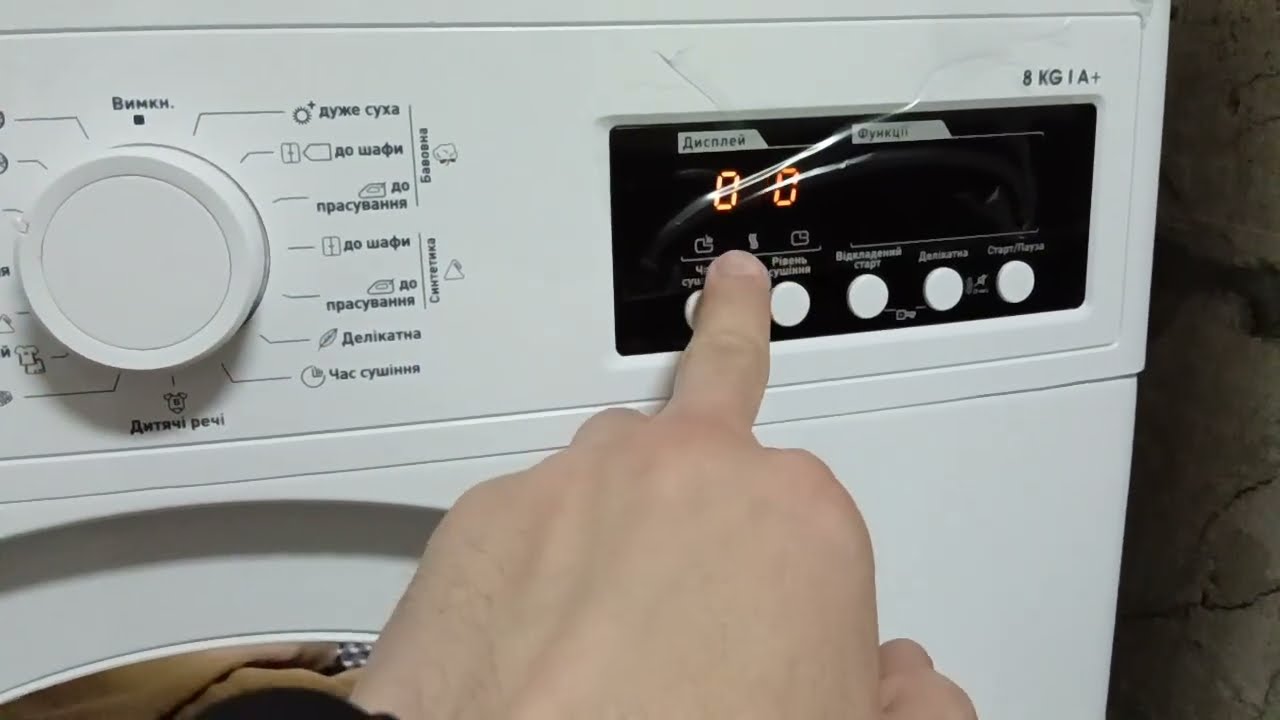 Grunhelm GDV-8PD1W. Сушильная машина