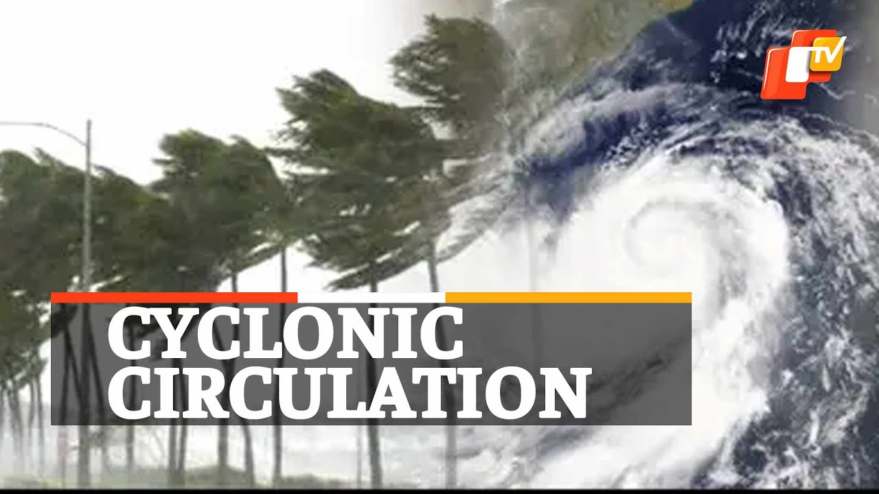 Cyclonic Circulation Around Oct 1, IMD Predicts Rain In Odisha | OTV News