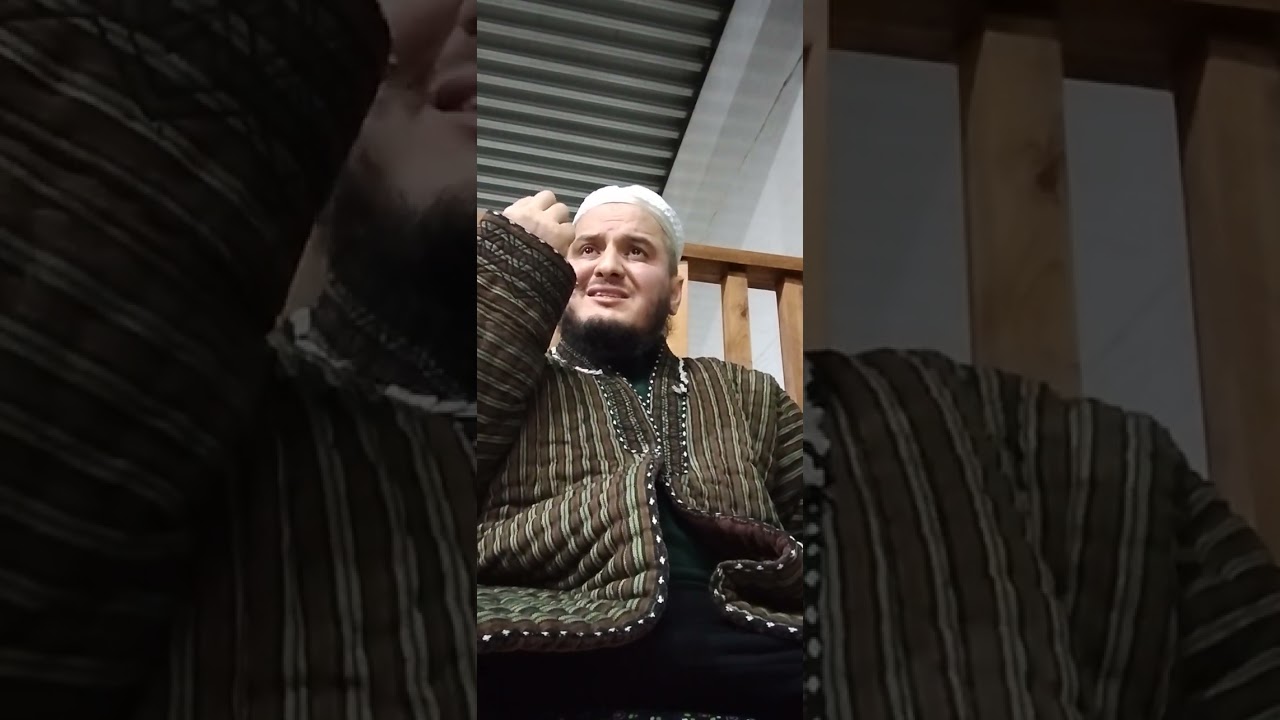 Маъдан ул ҳол. Домулло Акбарҷон.