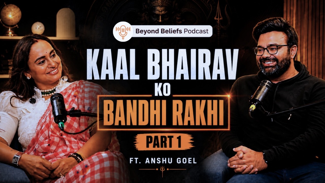 Kaal Bhairav Ko Bandhi Rakhi I Part 1 I Anshu Goel I Kaal Bhairav I Kaashi