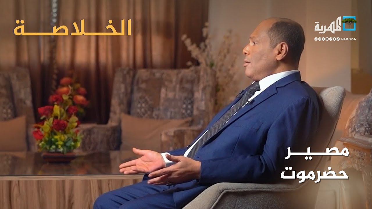 ما مصير حضرموت مع تصاعد دعوات الانفصال؟