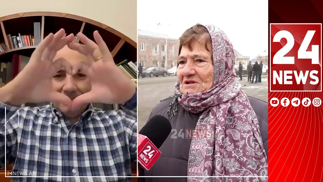 «Մեր թագավոր Փաշինյանը Մրգաշատ է եկել». արմավիրցին կարծում է` «եթե թոշակը 1000 $ դառնա, չի հերիքի»