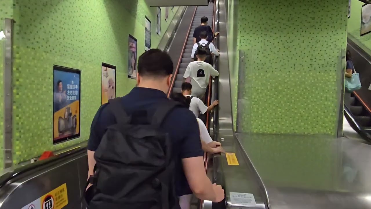認識何文田站（往黃埔方向）由觀塘綫轉往屯馬綫的路綫