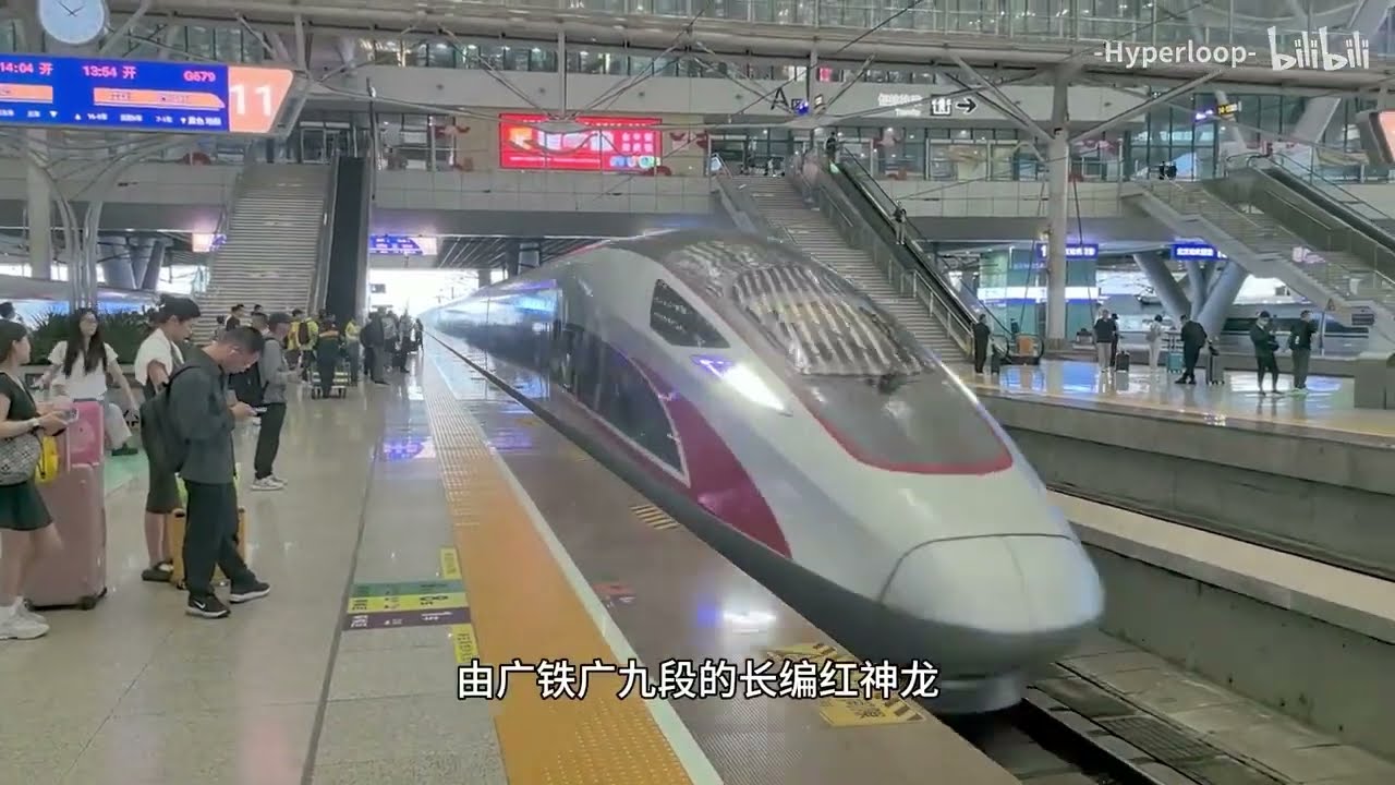 不要小瞧任何一趟站站乐，因为他的另一段可能是——超级标杆 武广最速；G679 武汉 深圳北