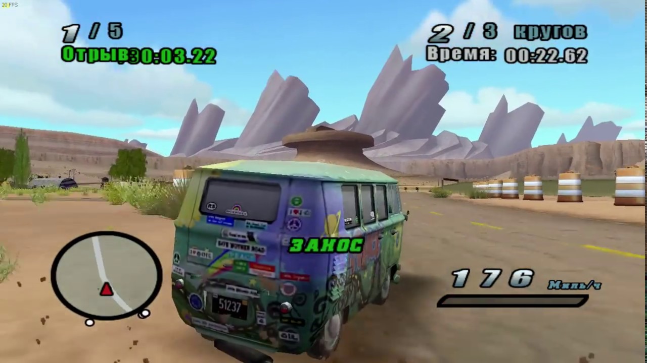 Cars: The Video Game: Fillmore Gameplay.