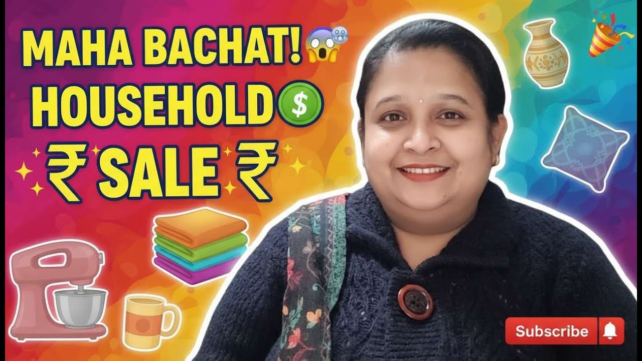 HouseHold Collection