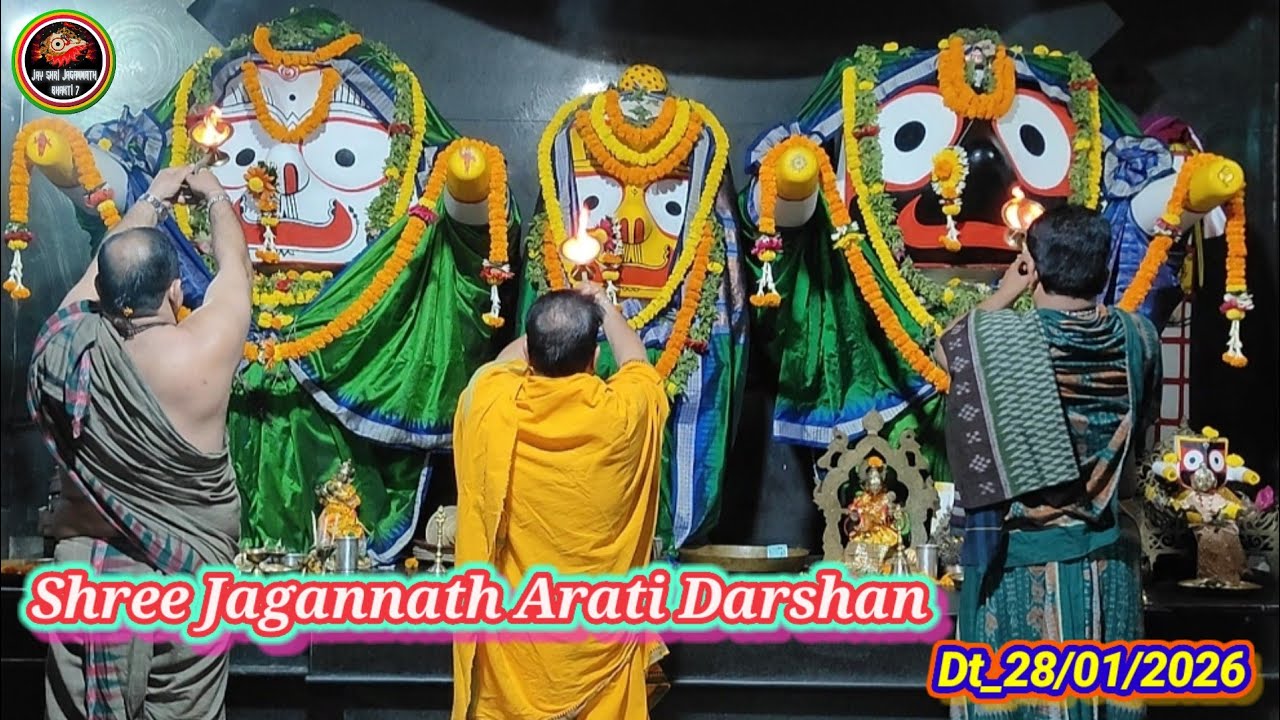 Shree Jagannath Sandhya Arati Darshan Dt_28-Jan-2026