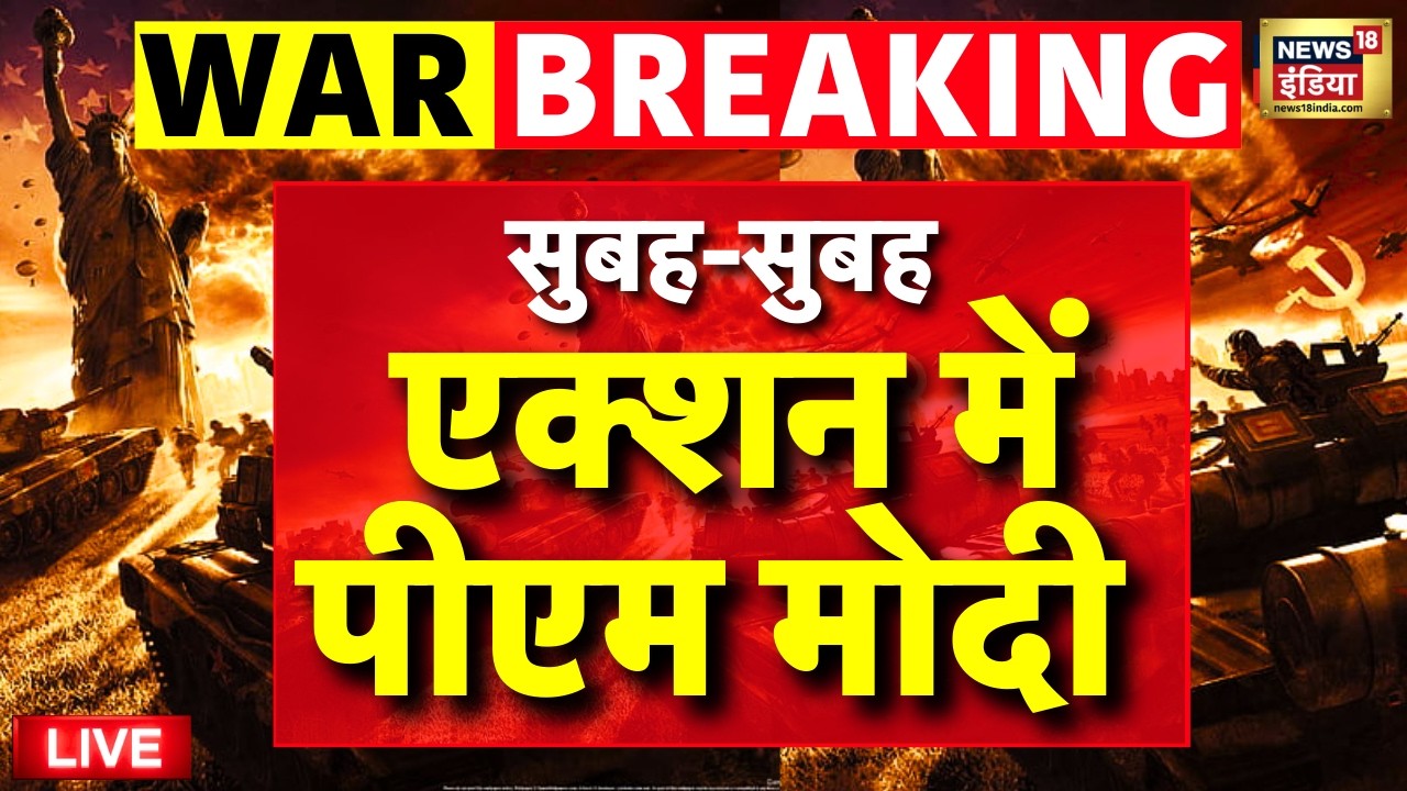 PM Modi to chair CCS Meeting as Middle East conflict intensifies | US-Israeli strikes on Iran Live