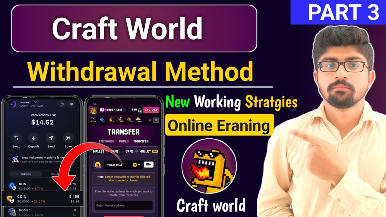 Craft world withdraw Method | Online Earning in Pakistan full guide 2025