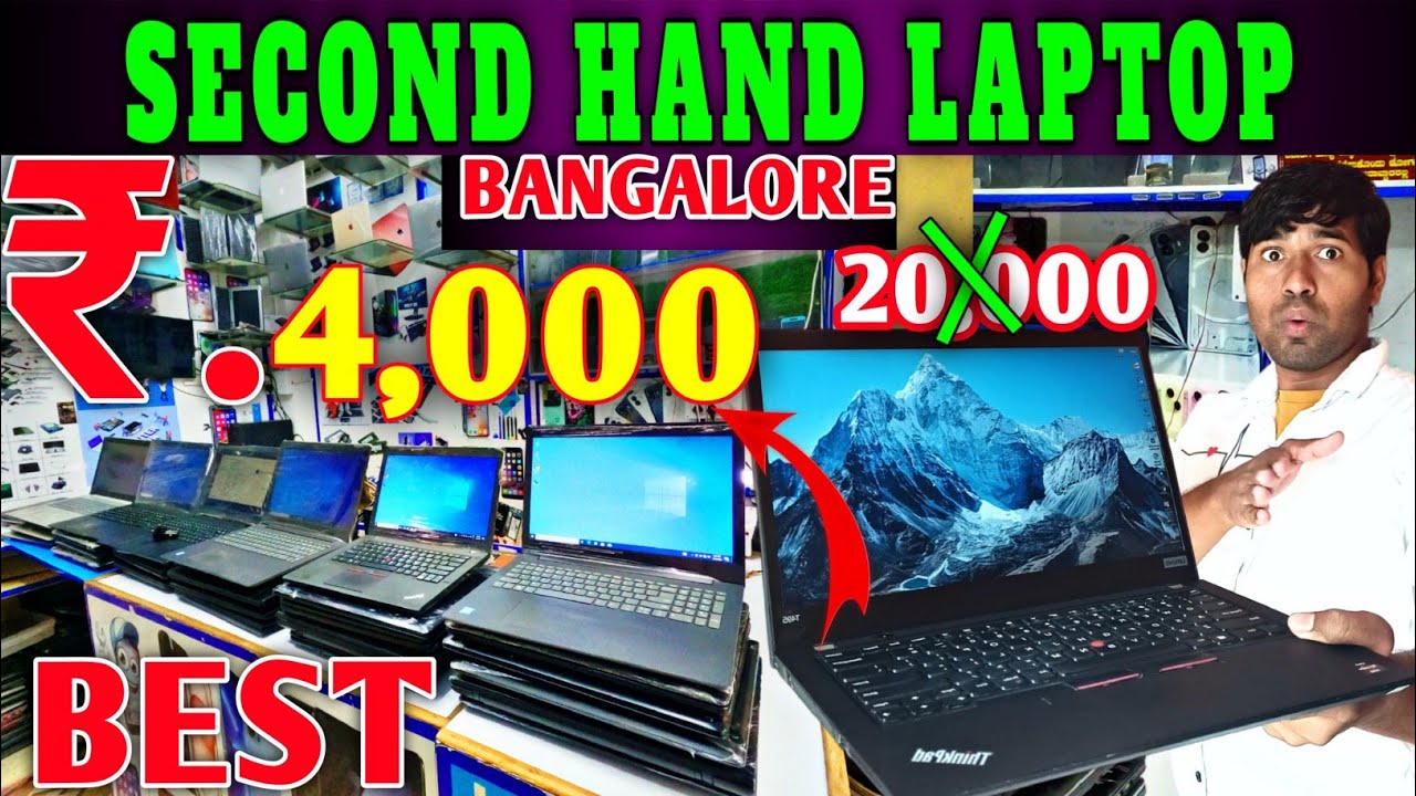 🔥💥4,000.₹bangaluru used laptop | Second hand laptop market Bangalore hindi | Sp Road used laptop