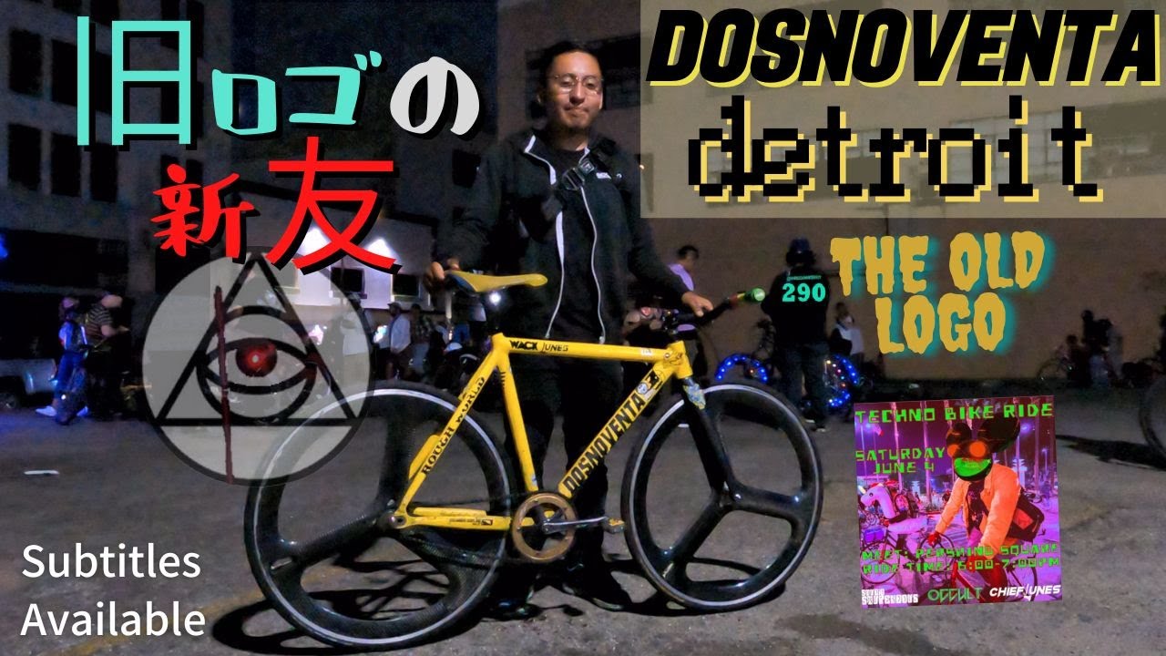 Dosnoventa Detroit