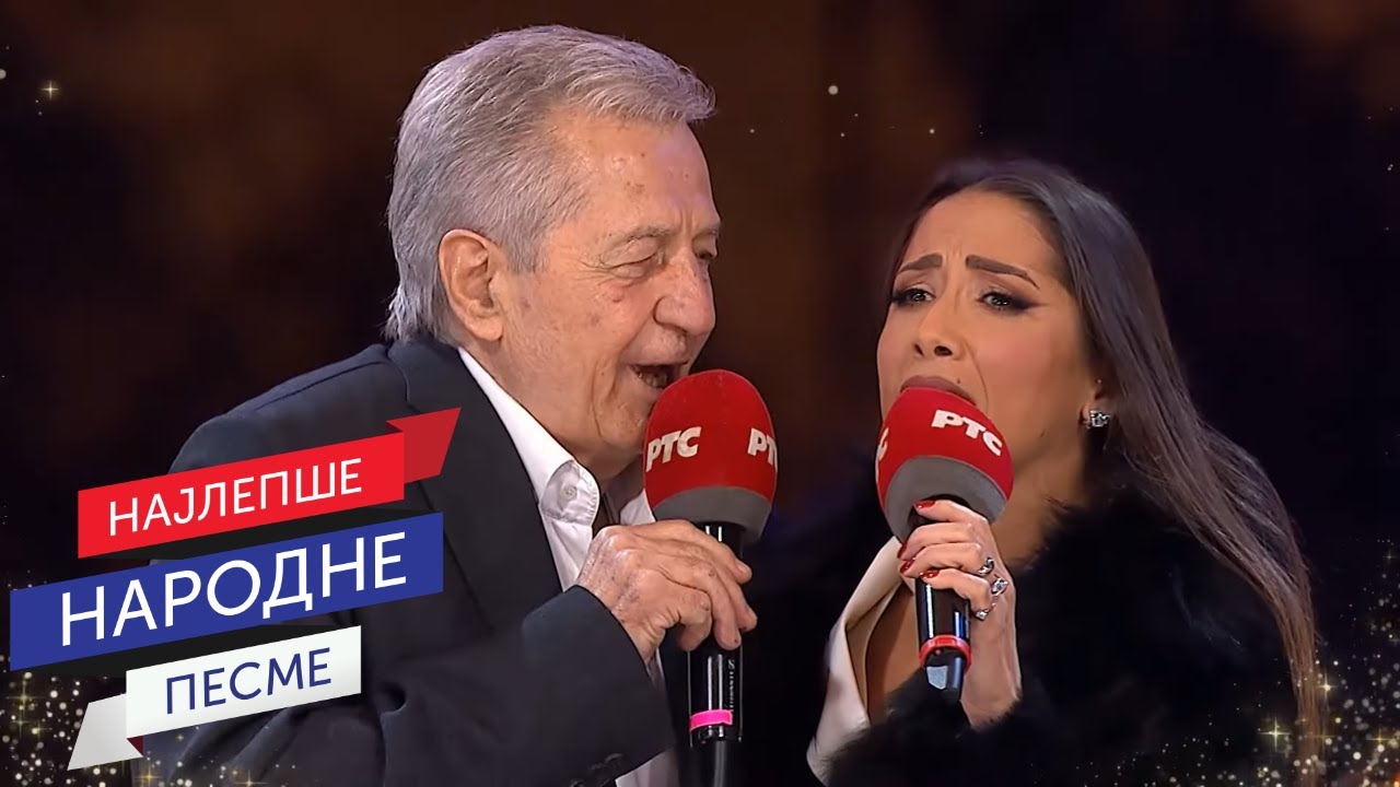 Miroslav Ilić & Milena Ćeranić - Jedan dan života (LIVE)