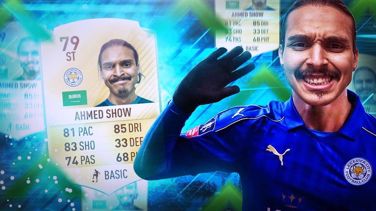 نهاية موسم من النار🔥 #الحلم_المفقود - Fifa17 career mode player