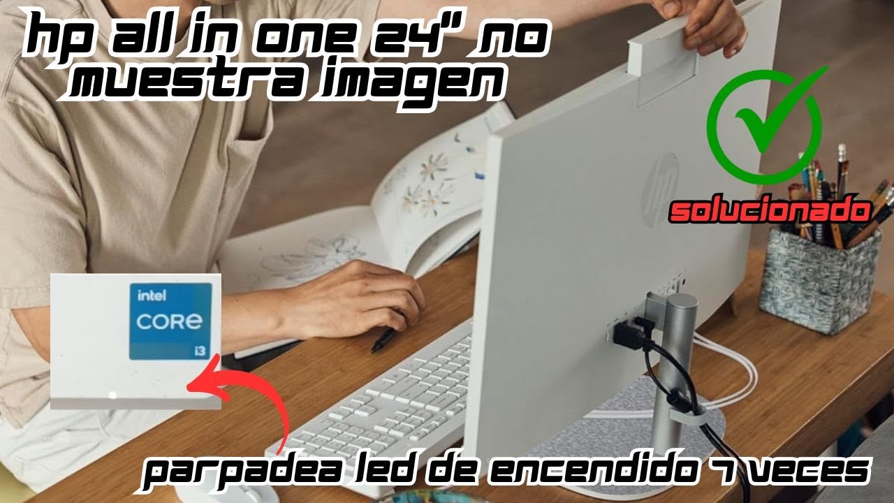 ✅РЕШЕНО - 🖥️ Моноблок HP 24