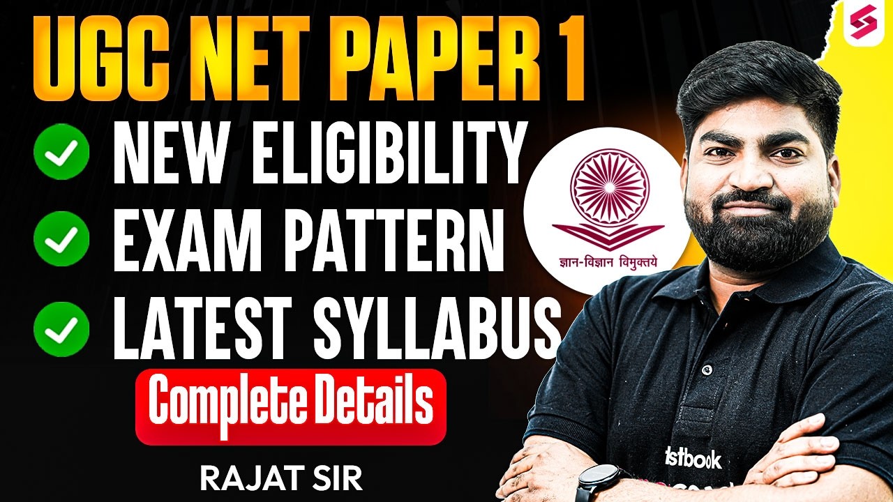 UGC NET Paper 1 | UGC NET Paper 1 Syllabus, Exam Pattern & Eligibility 2026 | Full Details | Rajat