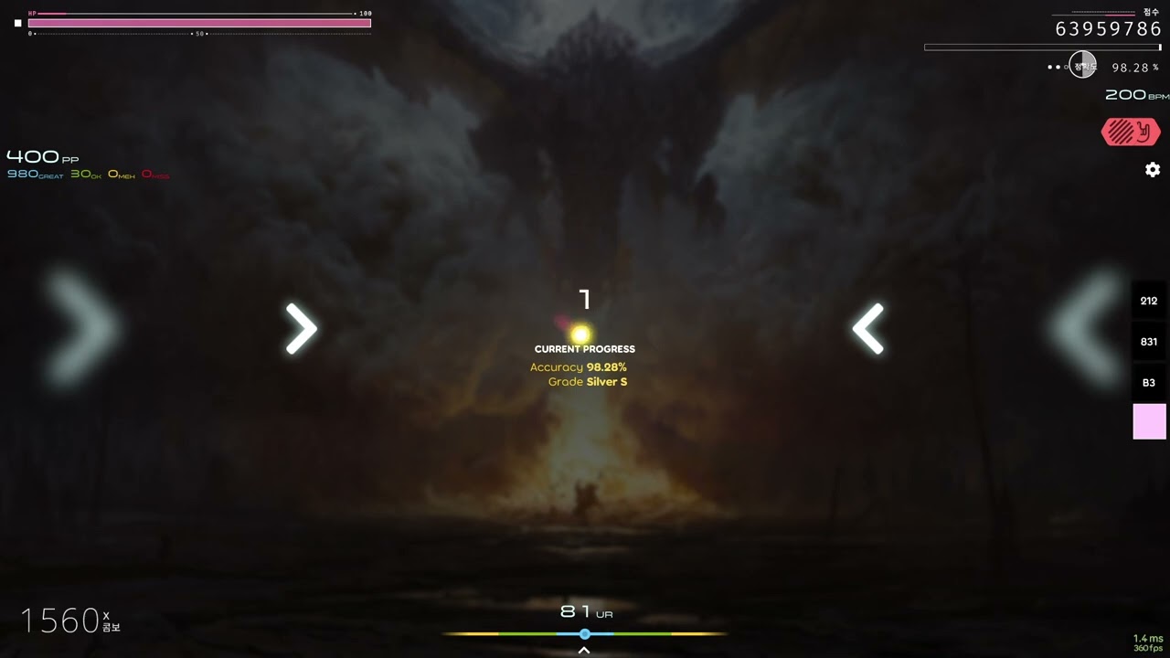 Through the Fire and Flames [Myth] HDHR FC