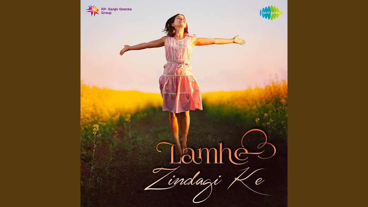 Zindagi Ki Na Toote Ladi