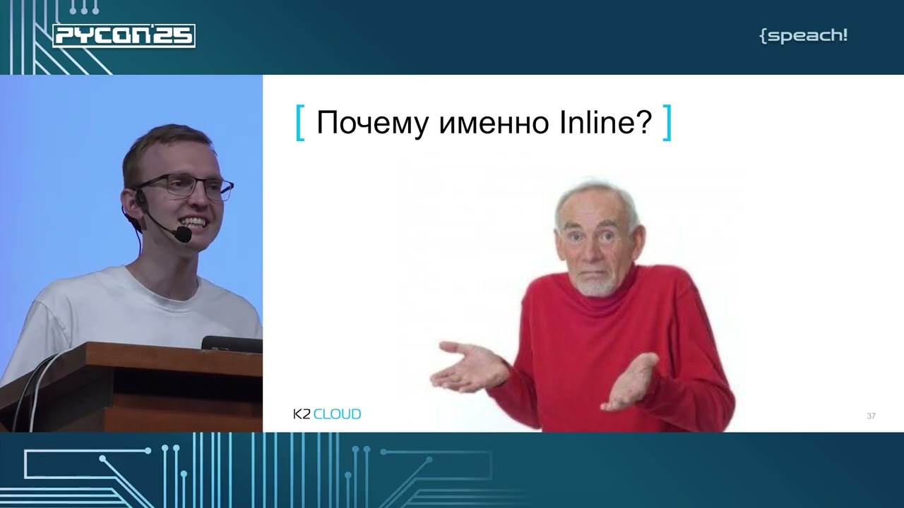 Мы прожили с Copilot год, и вот что из этого вышло. Игорь Анохин, К2 Cloud