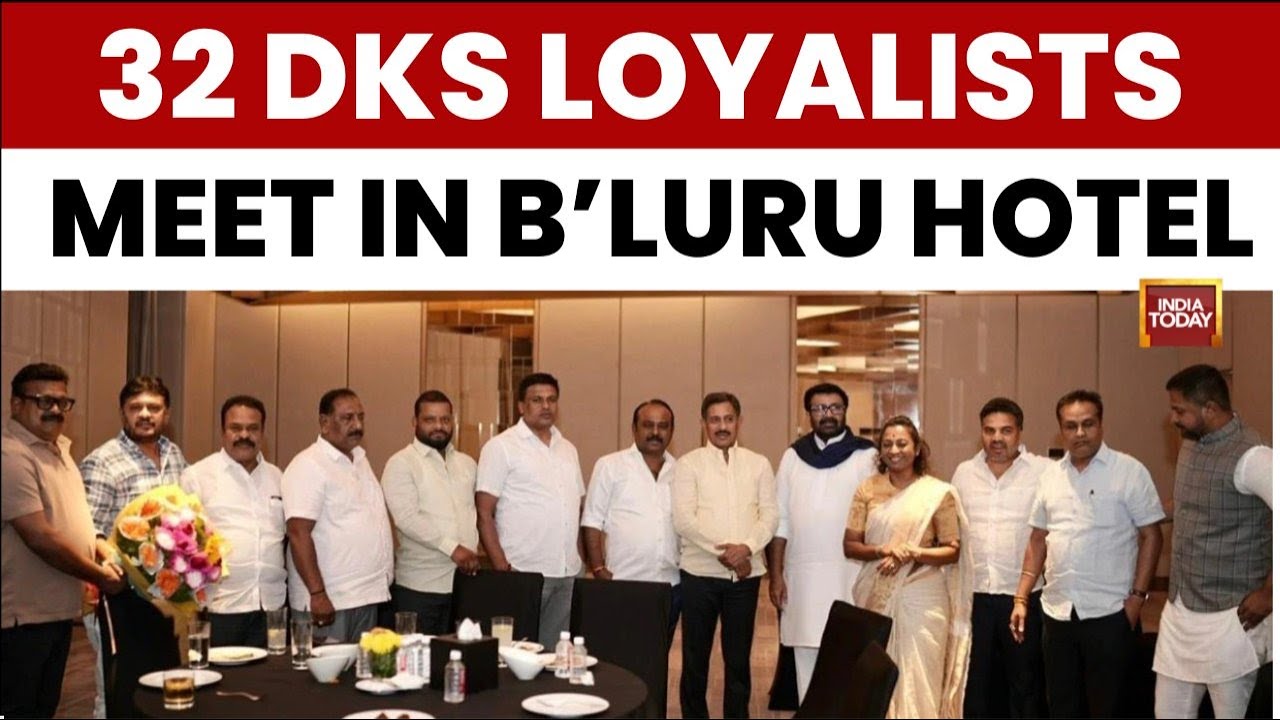 Karnataka Power Tussle: 32 MLAs From DK Shivakumar Camp Meet In Bengaluru, Fresh Buzz Over CM Race