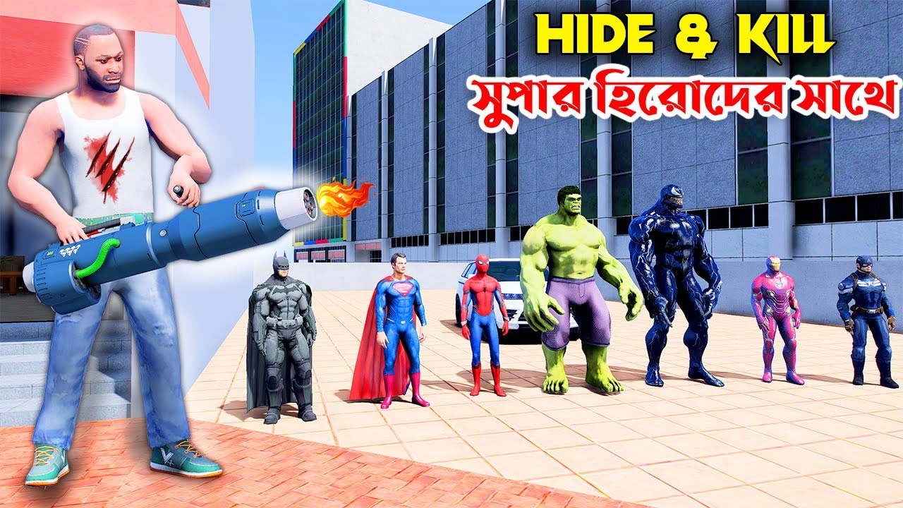 Indian Bike Driving 3d Bangla - Franklin Playing HIDE AND KILL with Avengers