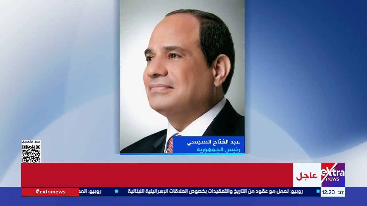 الرئيس السيسي يجتمع بوزيري الدفاع والدولة للإنتاج الحربي