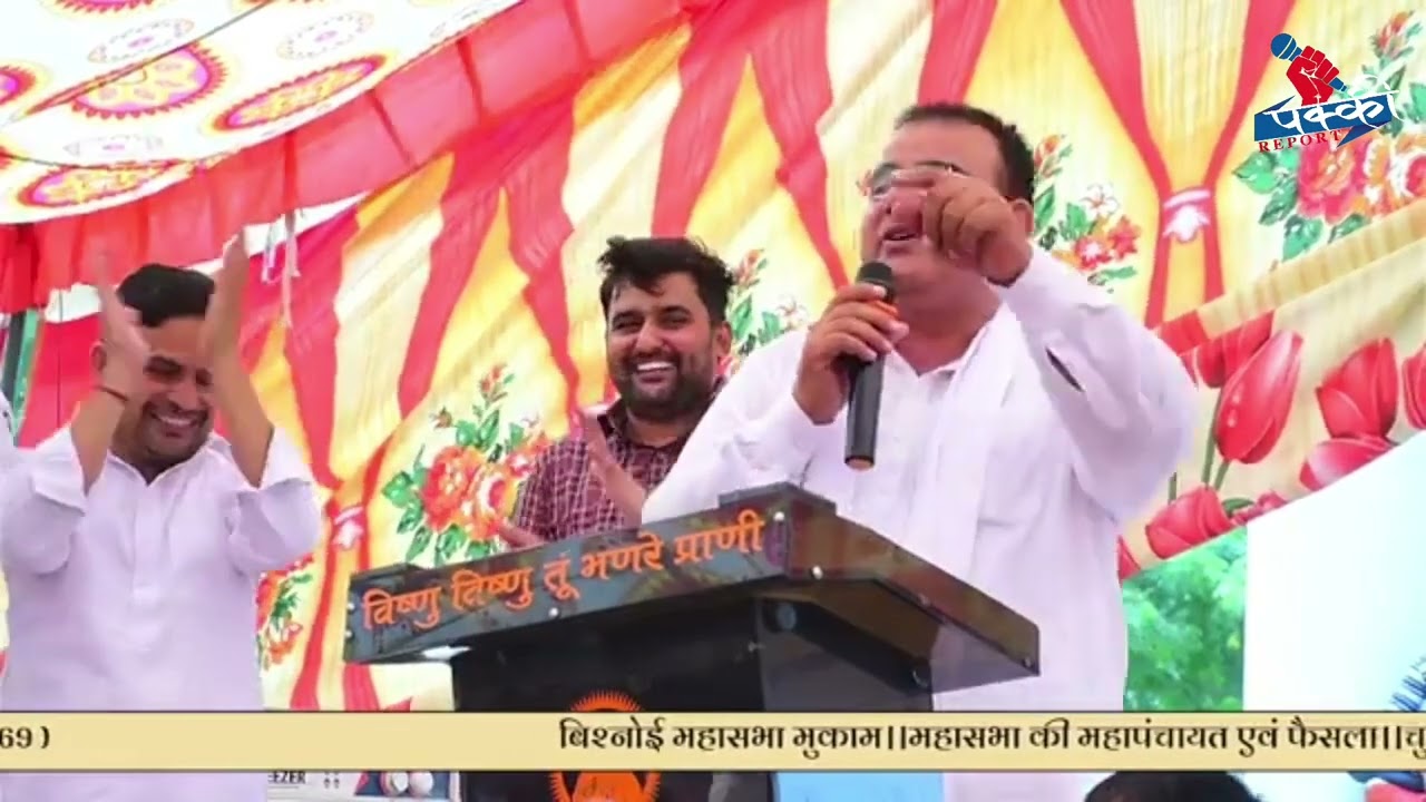 बिश्नोई महासभा मामले में बिहारी लाल बोले, कुलदीप बिश्नोई और देवेंद्र बुढ़िया अपने पद से दें इस्तीफा