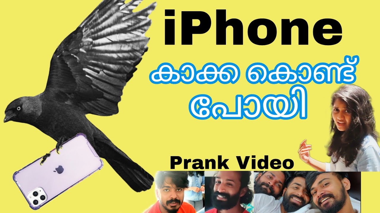 iPhone കാക്ക കൊണ്ടു പോയി 😢😢 Prank Video #jithuz #nusasan #jobi #yoosaf #sidhu