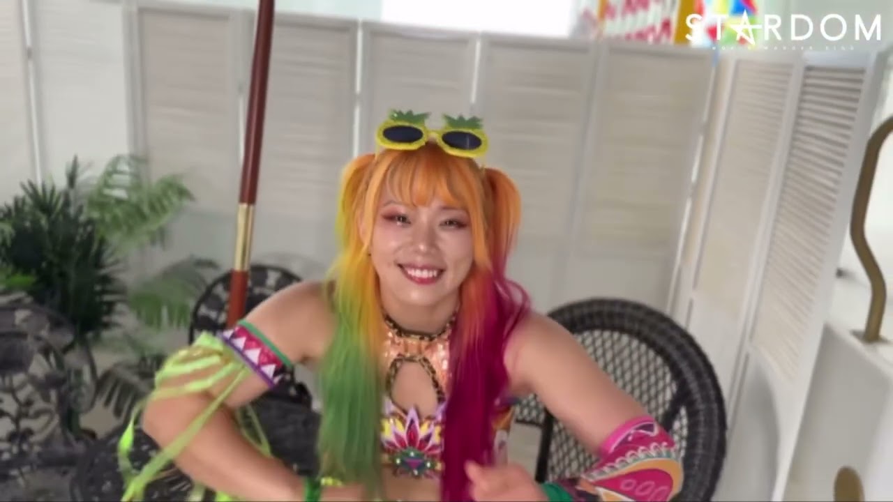 Yuna Mizumori STARDOM Entrance Video 2025