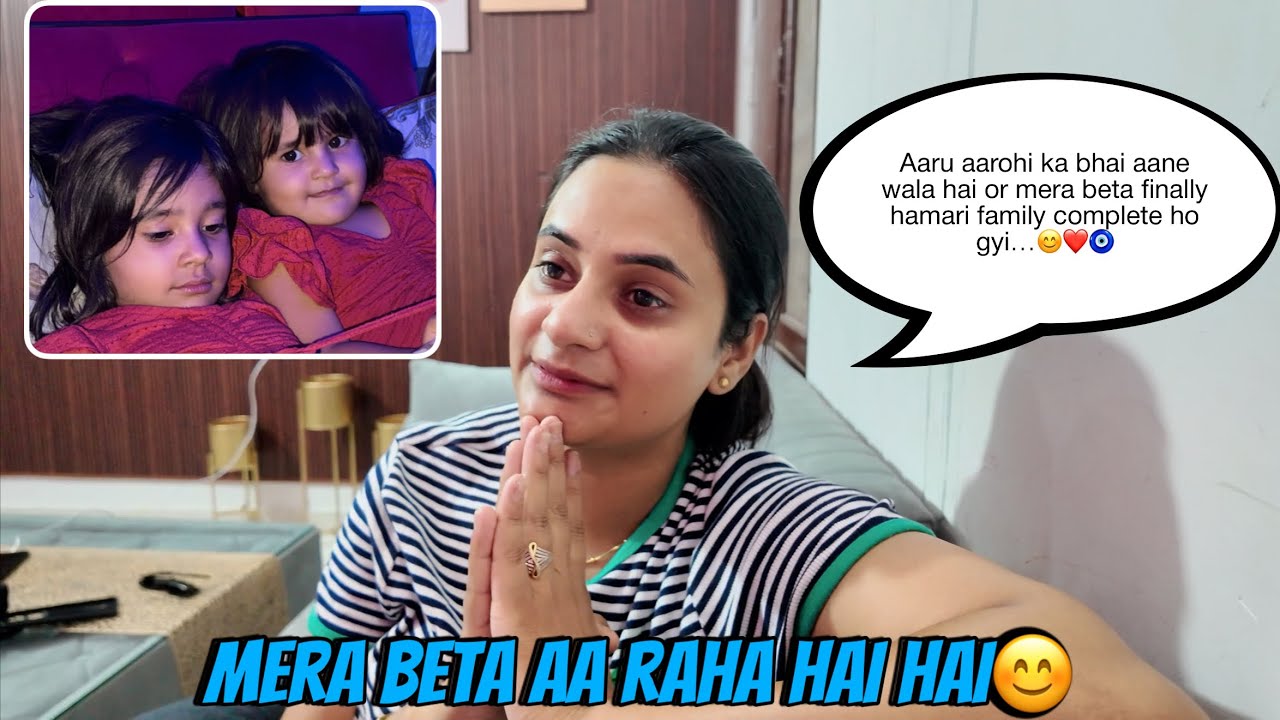 Meri family complete hone wali hai…😊❤️🧿|| #snappygirls #vlogs 