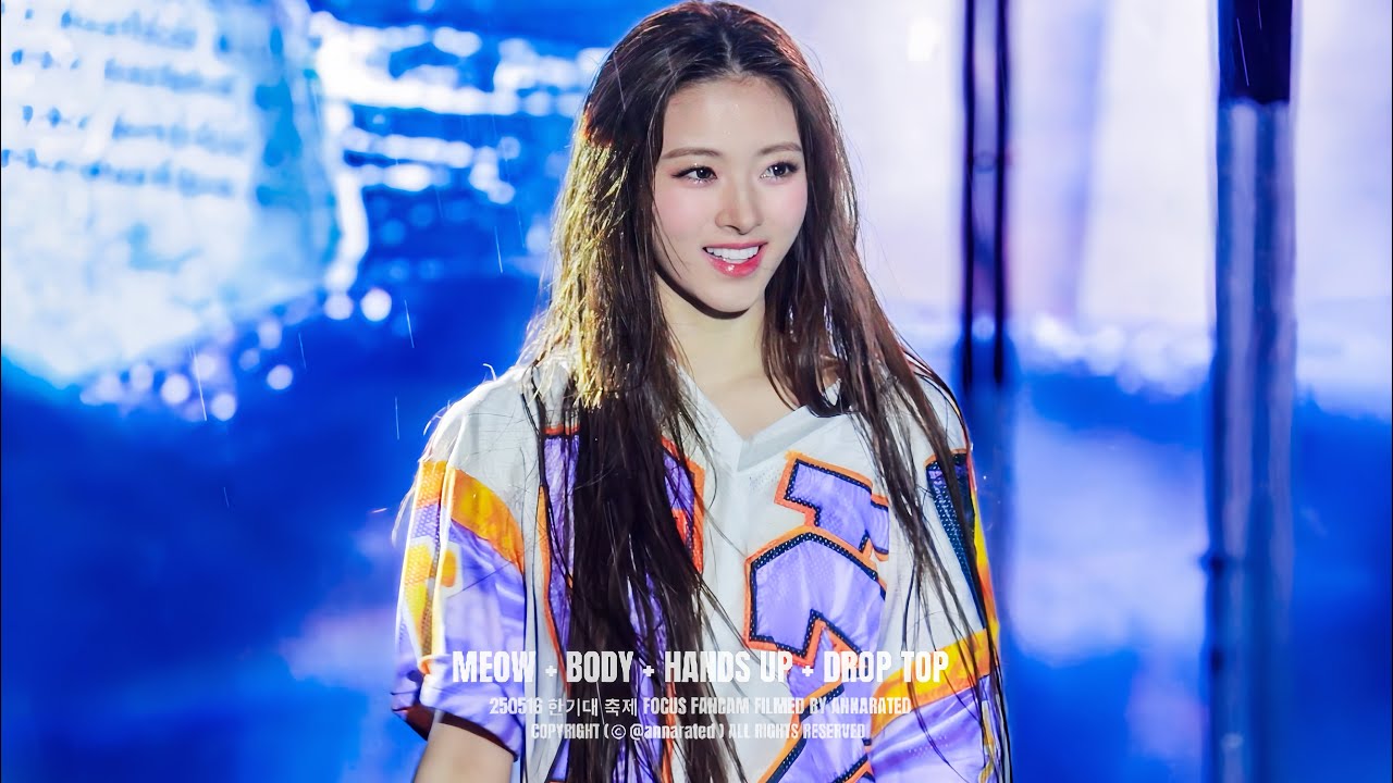 250516 MEOVV ANNA 미야오 안나 - ‘MEOW + BODY + HANDS UP + DROP TOP’ 직캠 fancam @ 한기대 축제 