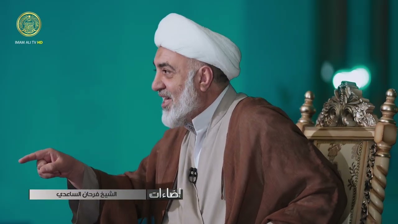 إضاءات | الكذب | الحلقة (11)