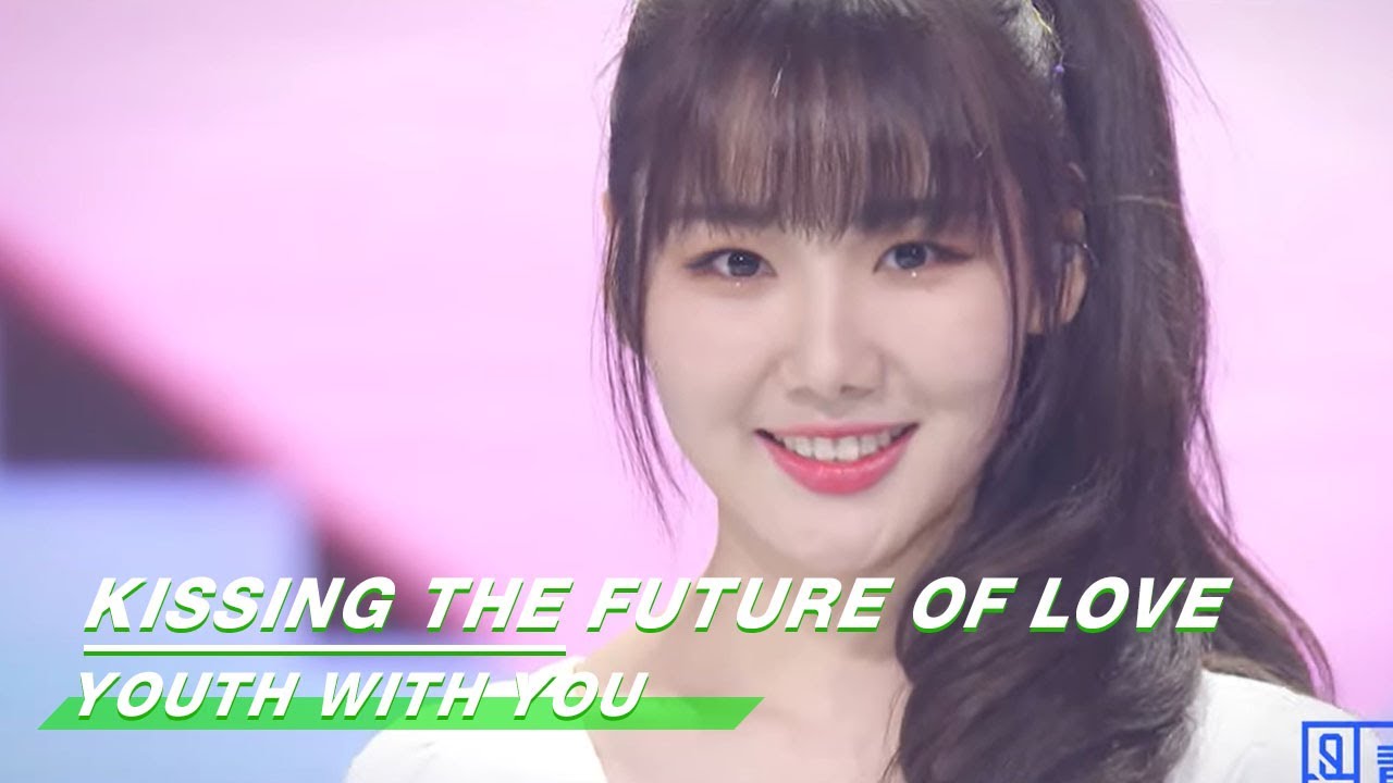 MeddhiFu, GoGo, VerlinaMo, FrhanmShangguan, ZoeWang, YanXia, YuZhang 《亲亲》Youth With You 青春有你2| iQIYI